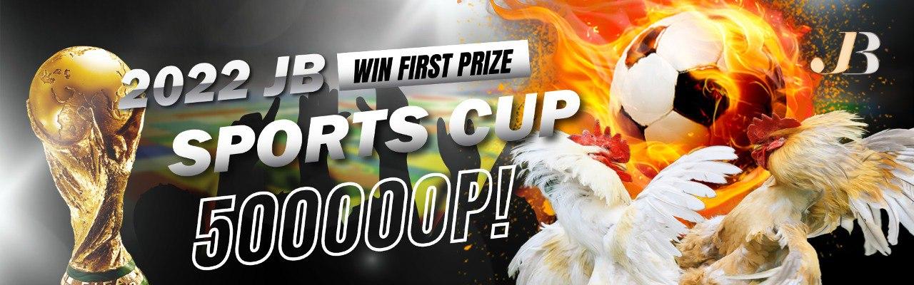2022 JB win first prize sports cup 500000₱